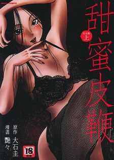 《掠夺行动》